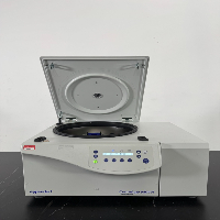 Eppendorf 5804R Refrigerated Centrifuge image 3
